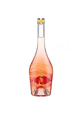 Hermeziu C'est Soir Cabernet Sauvignon Rose 75cl