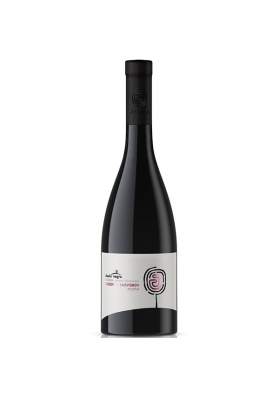 Jelna Dealu Negru Cabernet Sauvignon Reserva 75cl