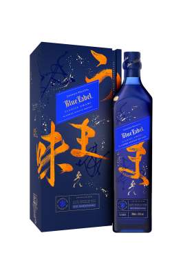 Johnnie Walker Blue Elusive Umami Whisky 0.7L