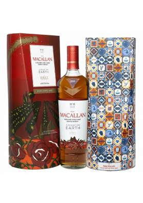 The Macallan A Night On Earth In Jerez 0.7L
