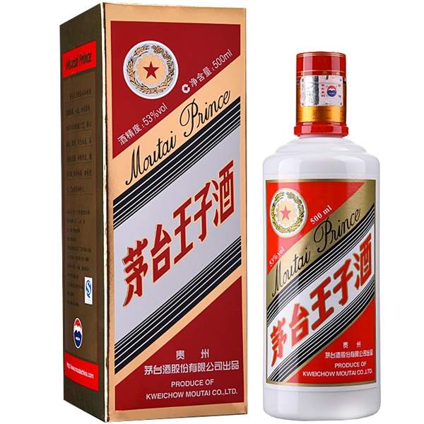 Moutai Prince 50cl