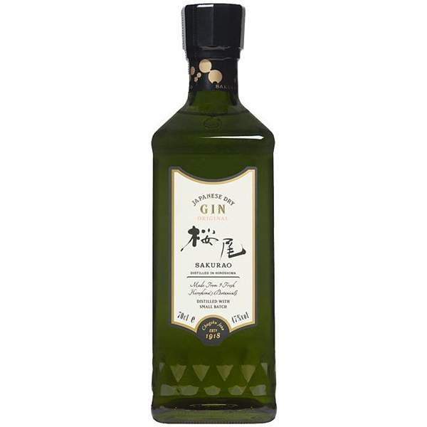 Sakurao Dry Gin 70cl