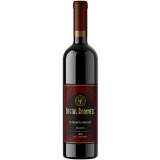 Beciul Domnesc Feteasca Neagra 75cl