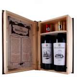 Brancoveanu Vin Domnesc