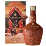 Chivas Royal Salute 21 ani The Polo Estancia Edition 70cl
