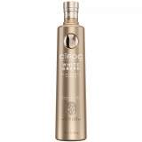 Ciroc Limited Edition White Grape 70cl