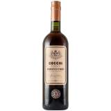 Cocchi Vermout Di Torino 70cl