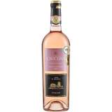 Cricova Rara Neagra Rose 75cl