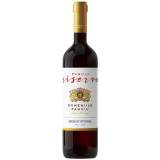 Domeniile Panciu Riserva Muscat Ottonel 75cl