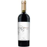 Domeniul Bogdan Cuvee Experience Rosu Organic 75cl