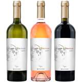 Domeniul Bogdan Cuvee Experience Trio Pack 3 x 75cl