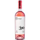 Fautor 310 Altitude Rose 75cl