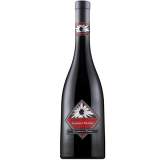 Floare de Luna Private Reserve Feteasca Neagra 75cl