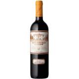Frescobaldi Tenuta di Castiglioni 75cl