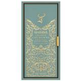 Glenfiddich Grande Couronne 26 ani 70cl
