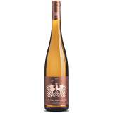 Gut Hermannsberg 7 Terroirs Riesling 0.75L