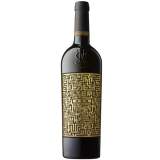 Jidvei Mysterium Pinot Noir & Chardonnay & Feteasca Alba 75cl