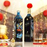 Johnnie Walker Blue Label Year Of The Tiger 70cl