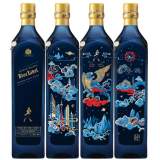 Johnnie Walker Blue Label Year Of The Tiger 70cl