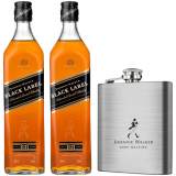 Johnnie Walker Black Label 12 ani 2 x 70cl & Flask Cadou