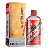Kweichow Moutai 50cl