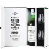 Laphroaig 10 ani Gift Set 70cl