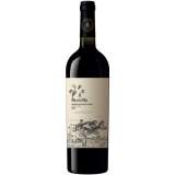 Milestii Mici Negre De Milestii Mici 75cl