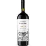 Milestii Mici Noian 75cl