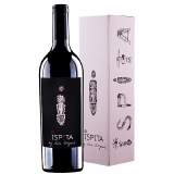 Oprisor Ispita Instinctul 0.75L