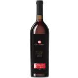 Crama Ratesti Cabernet Sauvignon  75cl