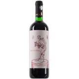 Rotenberg Menestrel 75cl