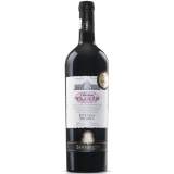 Samburesti Chateau Valvis Feteasca Neagra 75cl