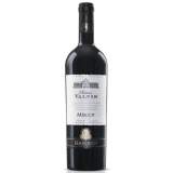 Samburesti Chateau Valvis Merlot 75cl