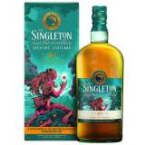Singleton 19 ani 0.7L