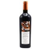 Valahorum Feteasca Neagra 75cl