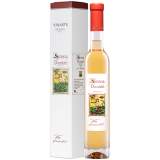 Vinarte Sirena Dunarii 0.375L