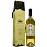 Jidvei Vinoteca Reserve Sauvignon Blanc 75cl
